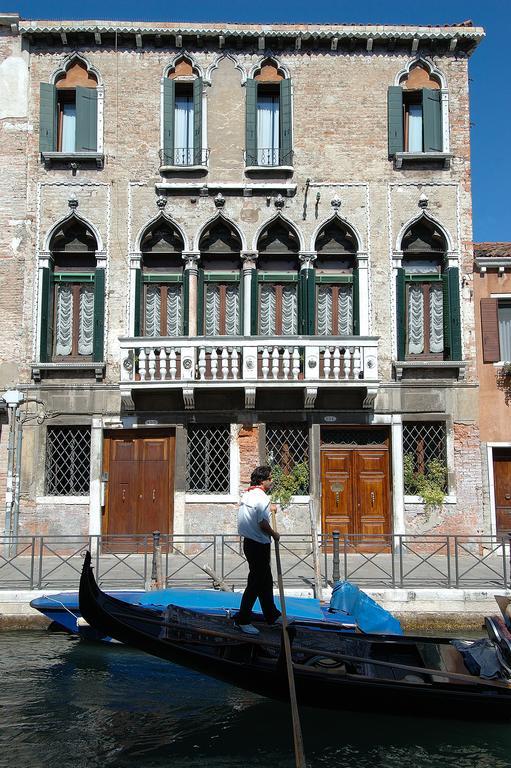 Palazzo Odoni Maison d'hôtes